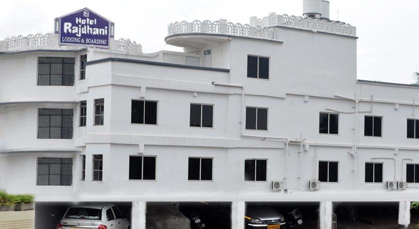Hotel Rajdhani Bhubaneswar Exterior foto